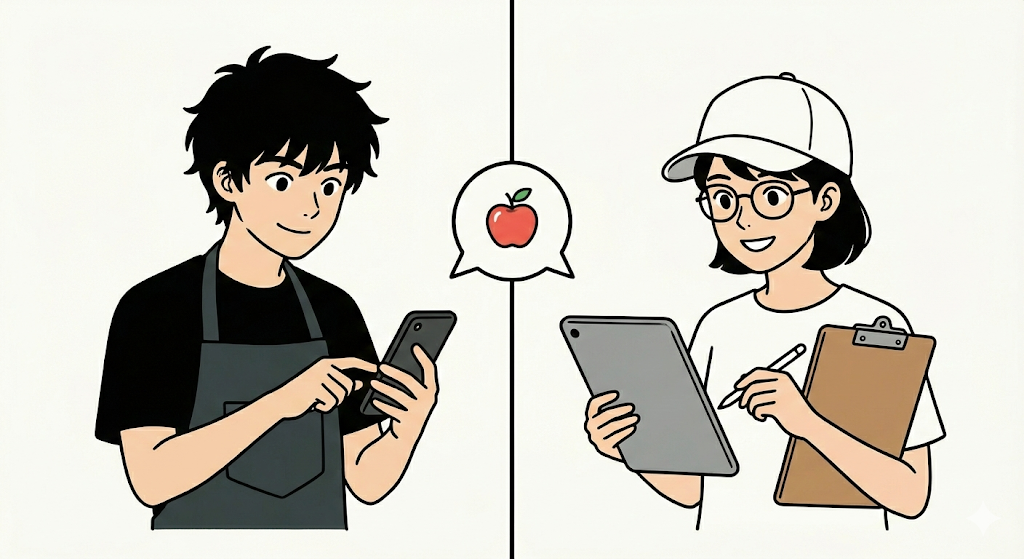 八百屋の店主と女性デザイナーが、ココナラのチャット機能を使ってロゴのイメージを相談し合っている様子のイラスト